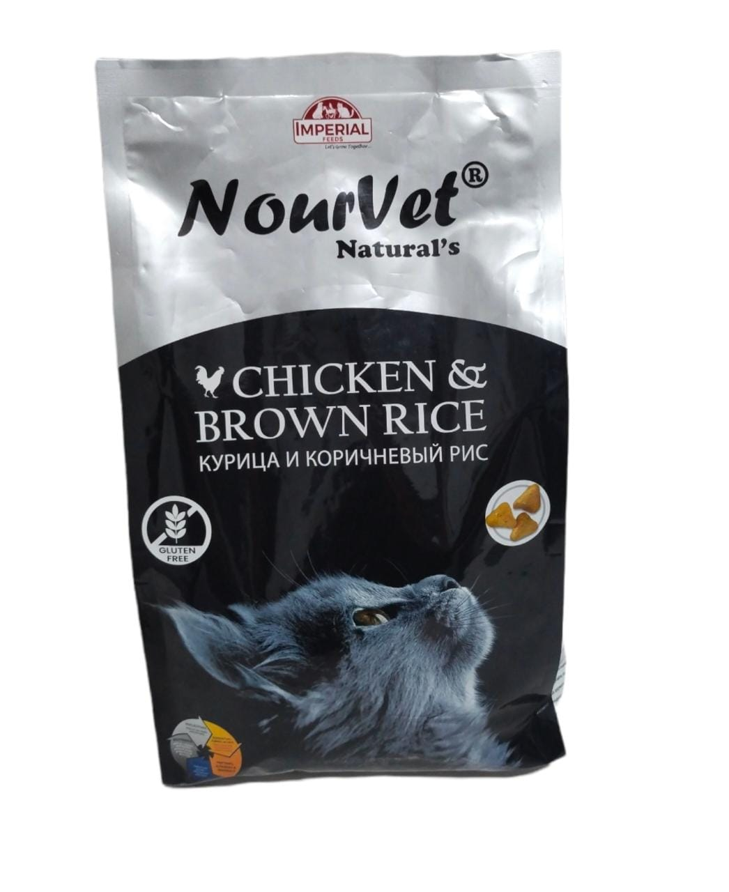 Nourvet Natural Cat Food