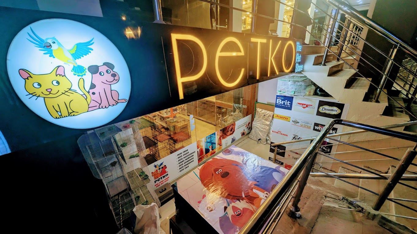 PetKo Store 1